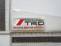TRD TOYOTA MOTOR SPORTS トヨタ テクノクラフト レーシング メーカー アルミ プレート ステッカー/デカール 自動車 バイク ① S13_画像8