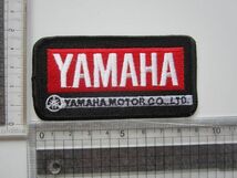ビンテージ YAMAHA MOTOR CO LTD ヤマハ ワッペン/自動車 オートバイ バイク レーシング 42_画像8