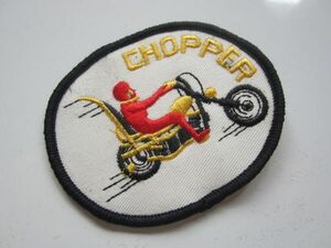CHOPPER チョッパー ワッペン/自動車 バイク 企業 スポンサー レーシング 古着 アメカジ ビンテージ 49
