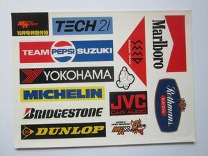 TECH21 TEAM PEPSI SUZUKI チームペプシ YOKOHAMA MICHELIN ブリヂストン DUNLOP SEED Marllboro Rothmans MOTORIDER 付録 ステッカー SB06