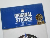 ORIGINAL STICKER MARIN マリン 純正 承認 ステッカー/当時物 デカール 自動車 バイク オートバイ レーシング F1 スポンサー 04_画像3