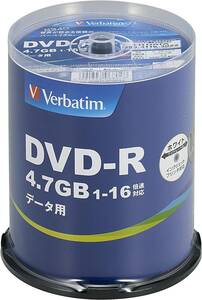 Verbatim バーベイタム 1回記録用 DVD-R 4.7GB 100枚 ホワイトプリンタブル 1-16倍速 片面1層 DHR