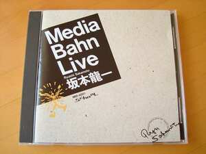 坂本龍一 MEDIA BAHN LIVE メディアバーンライヴ YMO 【86年盤CD】送料無料～