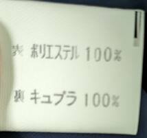 髙島屋　トドラーショップ　レア　レトロ　ワンピース　(145-170) 美品_画像6