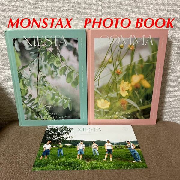 MONSTAX PHOTO BOOK ２冊　付属品なし　●※バラ売り不可