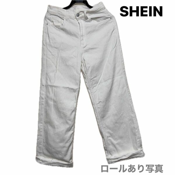 SHEIN ホワイトデニム　ジーンズ