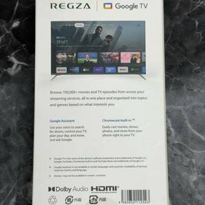 【未開封】REGZA TV スティックRSG-11B google TVスティックの画像2