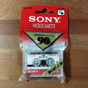 マイクロカセットテープ SONY MC-90B 90分 未開封品