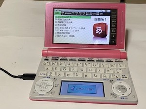 CASIO EX-word DATAPLUS 6