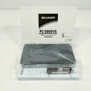 [ unused goods ] sharp school technology education for pocket computer PC-G850VS