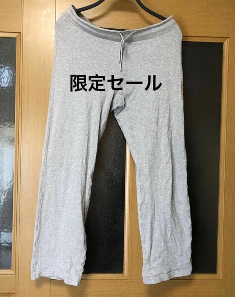 ユニクロ　スウェットパンツ グレー 長ズボン　