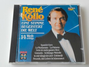 【85年日本プレスEU盤】Rene Kollo / Eine Stimme Begeistert Die Welt CD RCA RED SEAL RD70584 ルネ・コロ,ドイツ テノール,OPERA