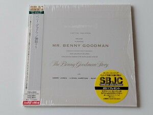 【01年限定紙ジャケ/24bitリマスター/MONO/シュリンク付】ベニー・グッドマン物語+5 The Benny Goodman Story CD TOCJ9343 King Of Swing