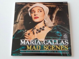 【紙ジャケット仕様/02年リマスター】マリア・カラス Maria Callas / 狂乱の場 Mad Scenes CD TOCE55474 アンナ・ボレーナ,ハムレット,海賊