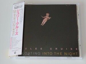 ジュリー・クルーズ Julee Cruise / Floating Into The Night 帯付CD WPCP3172 90年シンガーデビュー,David Lynch,Falling,TWIN PEAKS,