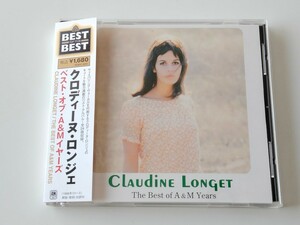 【良好品】クロディーヌ・ロンジェ Claudine Longet / The Best of A&M Years 帯付CD UICY6049 06年盤,SOFT ROCK,ウィスパリングボーカル