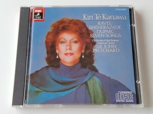 【85年盤美品/純正ケース】キリ・テ・カナワ Kiri Te Kanawa/ Ravel/ Sheherazade / Duparc/ Seven Songs/ Pritchard CD EMI CC38-3220