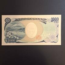 野口英世1000円　5連番ピン札_画像6