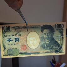 野口英世1000円　5連番ピン札_画像9