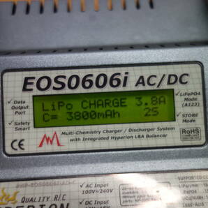 HYPERION EOS 0606i AC/DC 充電器 ハイペリオン 通電可 中古 ジャンク品 管理ZI-60の画像2