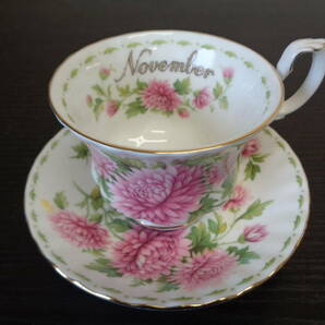 ROYAL ALBERT ロイヤルアルバート フラワーオブザマンス November 10月 カップ＆ソーサー 中古品 管理ZI-86-60-2の画像2