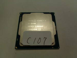 Intel Core i5 i5-8400 SR3QT 2.80GHz Socket1151 管理C107