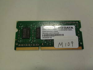 I・O DATA DDR3L 1600（11）4G×8 両面チップ 1枚 管理M109