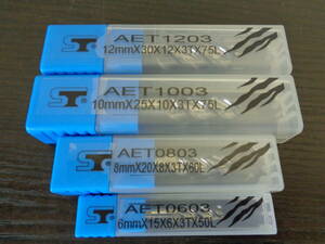 SPEED TIGER スピードタイガー AET1203 AET1003 AET0803 AET0603 4点セット 未使用 長期保管品 管理ZI-LP-3