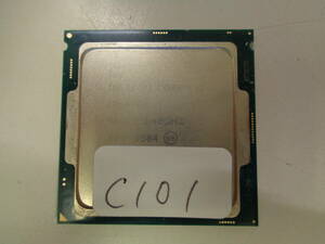 Intel Core i7 i7-6700 SR2L2 3.40GHz Socket1151 管理C101