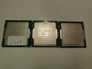 [まとめ売り3個] Intel Core i5 i5-6500 SR2L6 3.20GHz Socket1151 管理C209