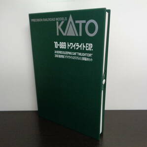KATO Nゲージ トワイライトEXP. 24系 寝台特急 トワイライトエクスプレス 6両基本セット 10-869 中古 管理ZI-88-80-15の画像2