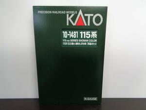 KATO Nゲージ 115系 1000番台 湘南色 JR仕様 7両基本セット 10-1481 中古 管理ZI-88-80-11