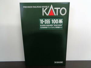 KATO Nゲージ 100系 新幹線 グランドひかり 6両増結セット 10-355 中古 管理ZI-88-80-6