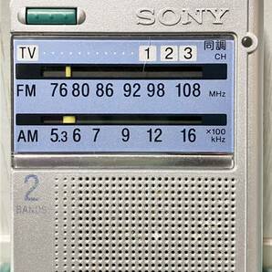 SONY ソニー ICF-T45 FM/AMポケットラジオの画像4