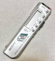 SONY ソニー ICレコーダー ICD-SX35_画像1