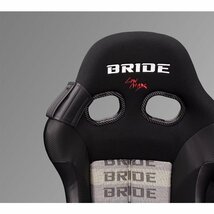 N SPORT 汎用シートベルトガイド NPE001 運転席側 RECARO TSG/RSG BRIDE ZETA4 etc_画像2