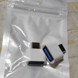 【2個セット】　Type-C USB 変換アダプター 【2個セット】 変換コネクター