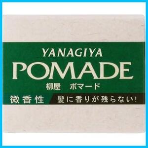 . shop poma-do the smallest ..120g