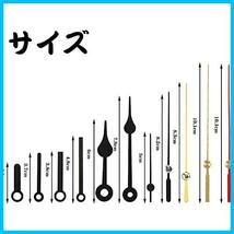 時計 ムーブメント 手作り 掛け時計用 時計きっと 時計シャフト 時計キット時計補修パーツ DIY 交換部品 DIYクロックDIY補修部品_画像3