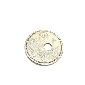 古銭 10銭白銅貨 穴ずれ 貴重 大日本 大正十一年 珍しい コレクション 管理HS37057