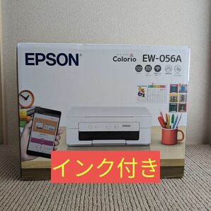 EW-056A インクジェット プリンター　エプソン EPSON　カラリオ　複合機　無線LAN（インク MED-4CL 付き）