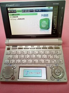 【 値下げしました 】【韓国語・英語対応モデル 電子辞書】 CASIO EX-word XD-D7600　2ボル式キーボード配列