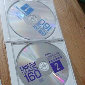 英語ノート 教材 小学校 5年生 6年生