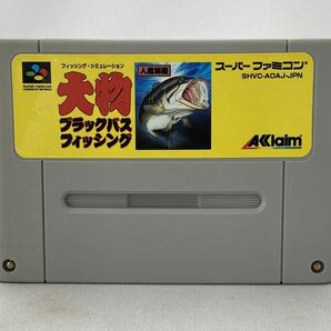 SFC スーパーファミコン 大物ブラックバスフィッシングの画像1