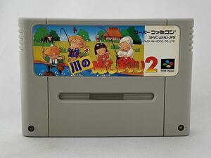 SFC スーパーファミコン 川のぬし釣り2