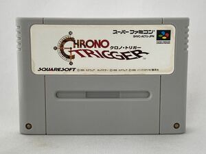 SFC スーパーファミコン クロノトリガー 管09