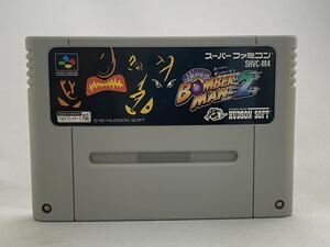 SFC スーパーファミコン スーパーボンバーマン2