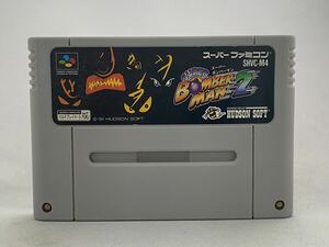 SFC スーパーファミコン スーパーボンバーマン2 管04