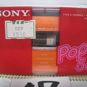 NO.47 未開封 SONY Pops54 NORMAL ノーマルポジション カセットテープの画像2