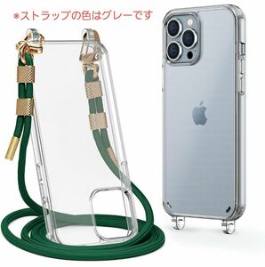 【分かる方お買い得】ラワンダ スマホクリアケース ストラップ付 クロスボディ 調節可能 スマホケース